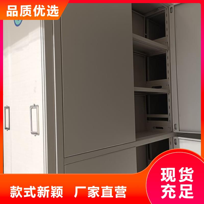 诚信营销【世晔】机械手动密集柜