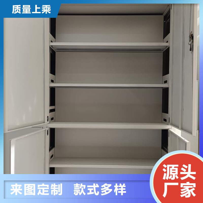 欢迎来电【世晔】双柱密集架
