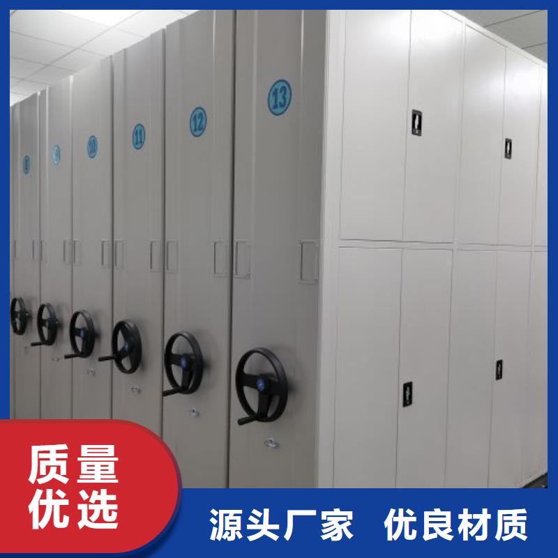 行业的发展契机与方向【世晔】道轨式移动密集架
