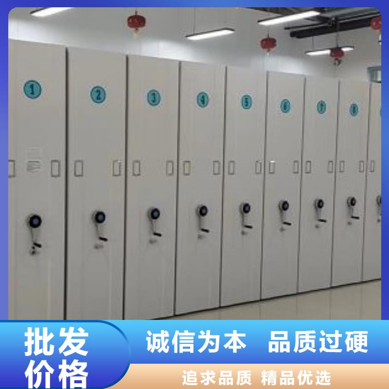 图文并茂【世晔】档案室手摇密集柜