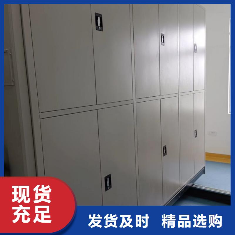 欢迎致电【世晔】会计密集柜