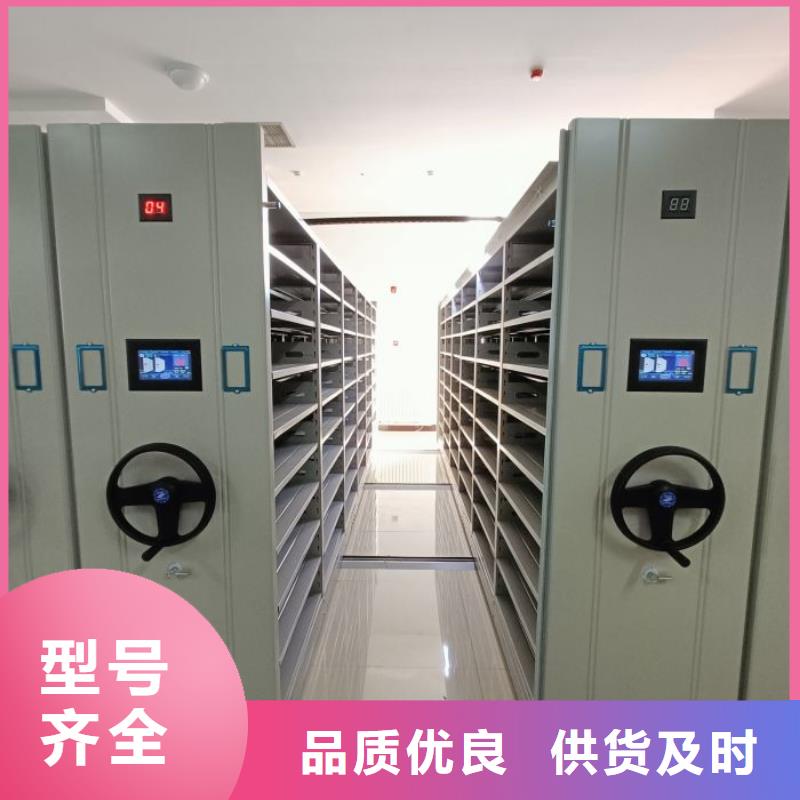 诚信合作【世晔】书库智能密集书架