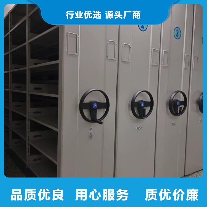 赢得客户【世晔】电脑控制密集架