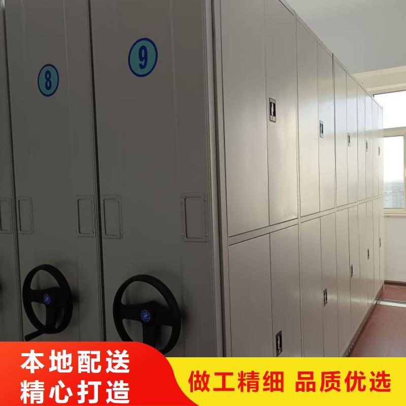 产品资讯【世晔】存放档案密集柜