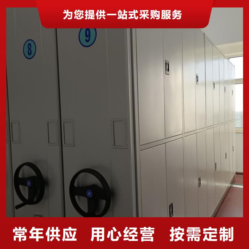 供应信息【世晔】万宁市档案室三化一体密集柜