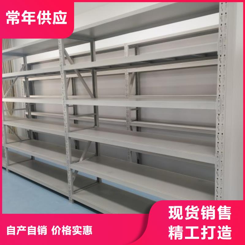 产品资讯【世晔】存放档案密集柜