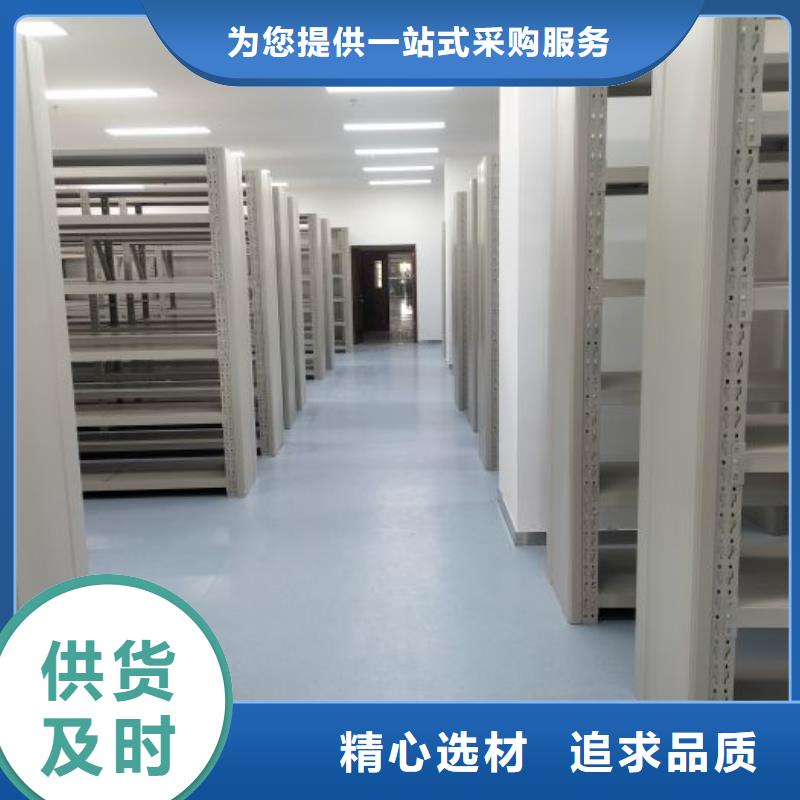 哪里有卖多少钱【世晔】手摇密集型凭证档案架