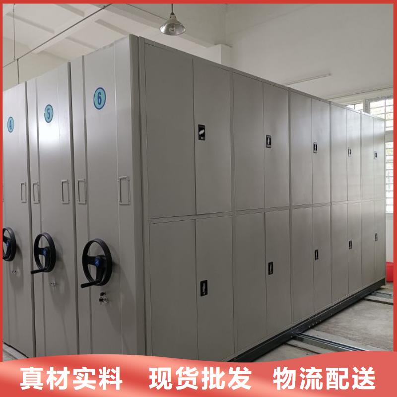 行业的发展契机与方向【世晔】道轨式移动密集架