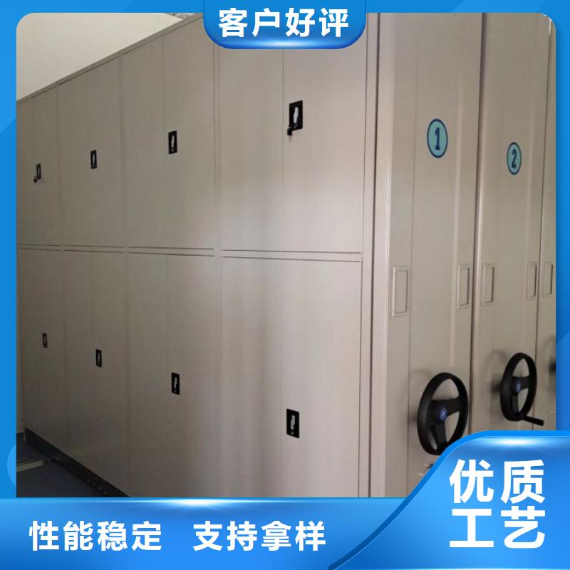 厂家分享实现盈利的早期秘诀【世晔】资料室密集柜