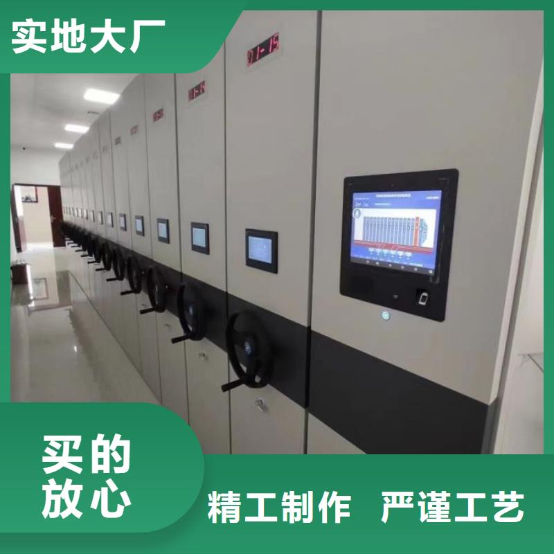 哪里有卖多少钱【世晔】手摇密集型凭证档案架
