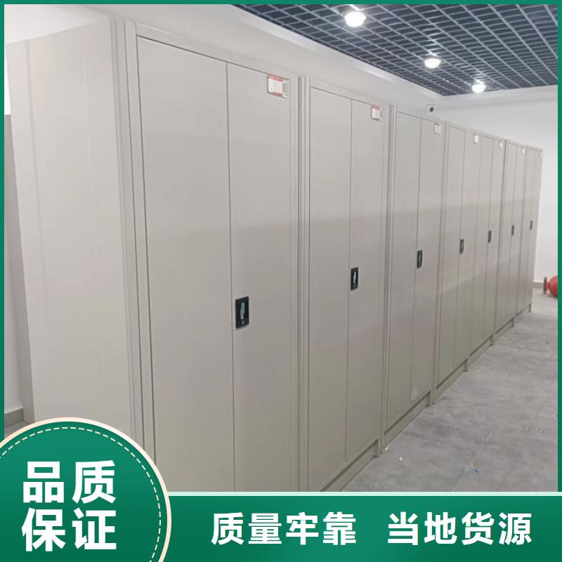 厂家分享实现盈利的早期秘诀【世晔】资料室密集柜