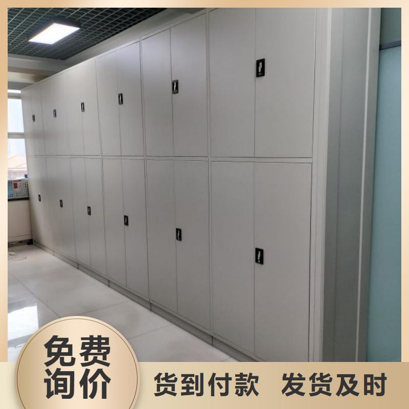 秉承诚信【世晔】图书密集架