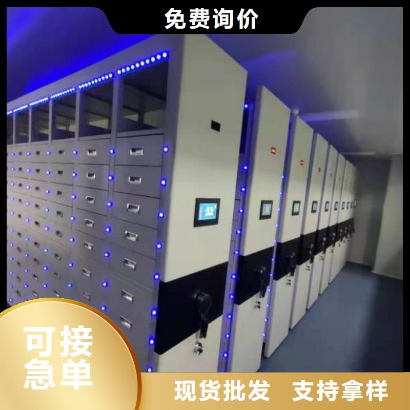行业的发展契机与方向【世晔】道轨式移动密集架