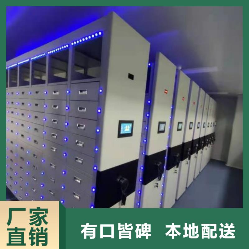 欢迎来电【世晔】双柱密集架