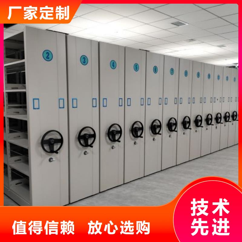 尺寸规格【桦平】凉片密集柜