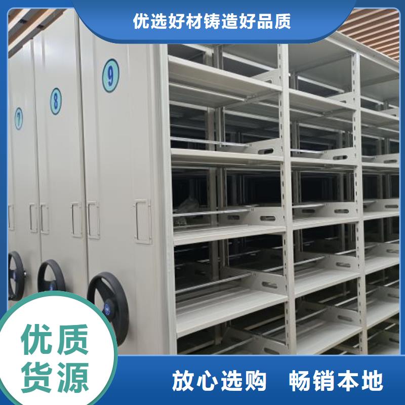 立足市场【世晔】全封闭式档案柜