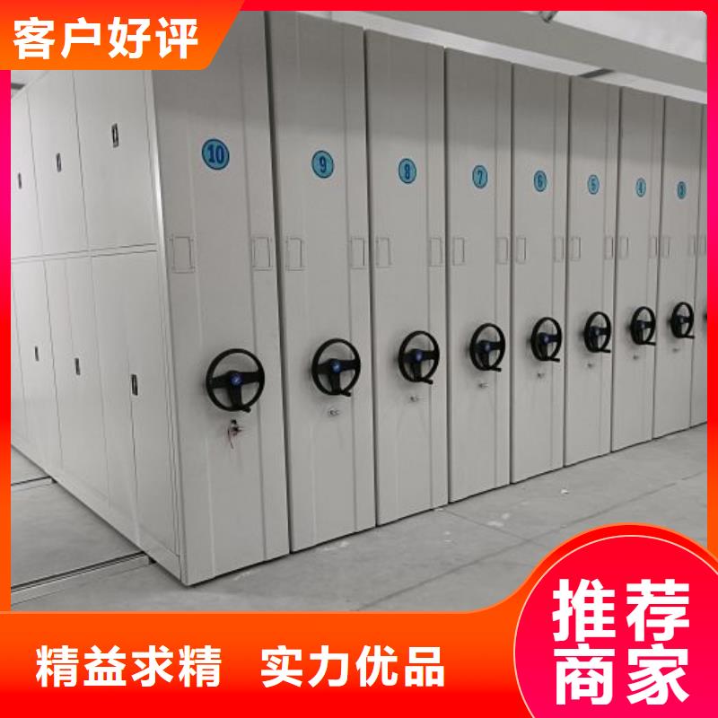 如何选择【世晔】五层双面档案架