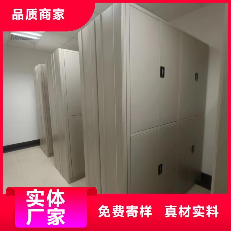 实地验厂【世晔】五层箱式密集架