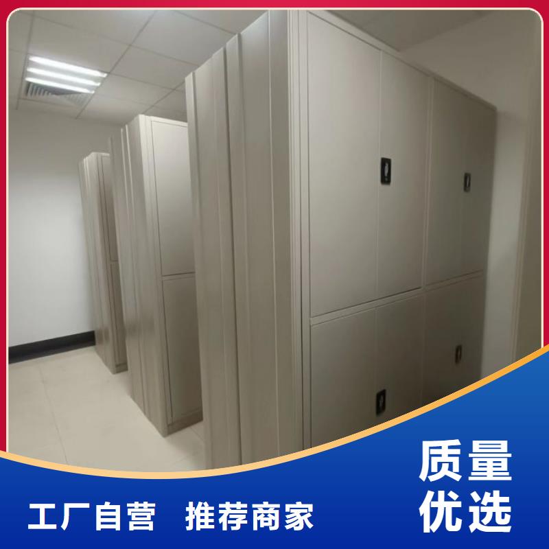 咨询服务【世晔】金属密集架