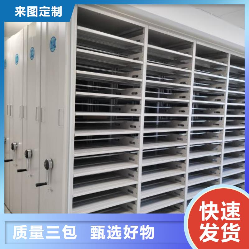 产品性能发挥与失效【世晔】档案室电动密集架