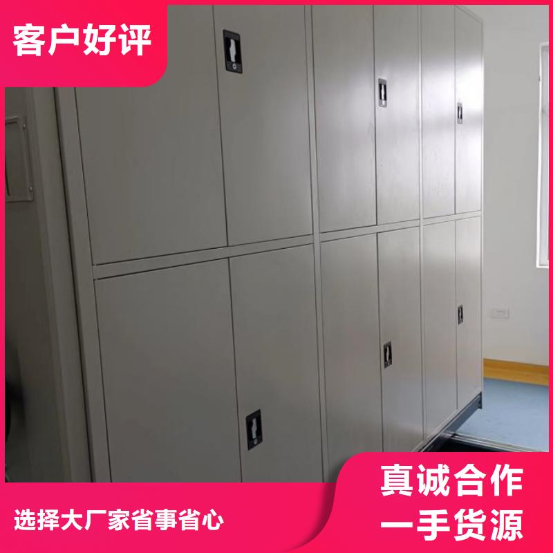 实地验厂【世晔】五层箱式密集架