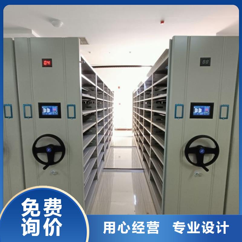 施工队伍【世晔】档案保管移动密集柜