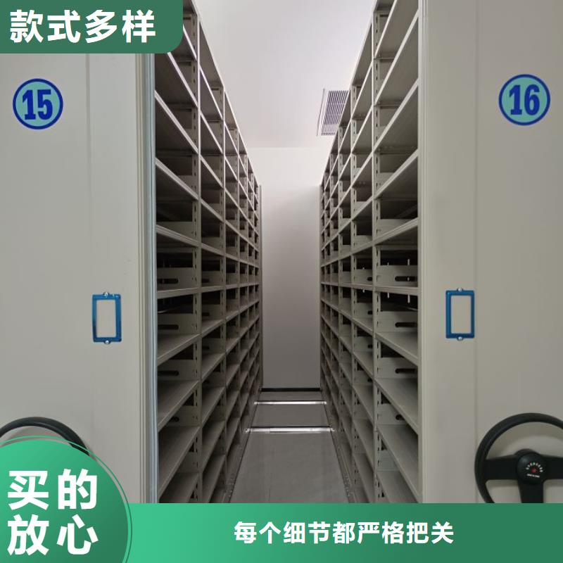立足市场【世晔】全封闭式档案柜
