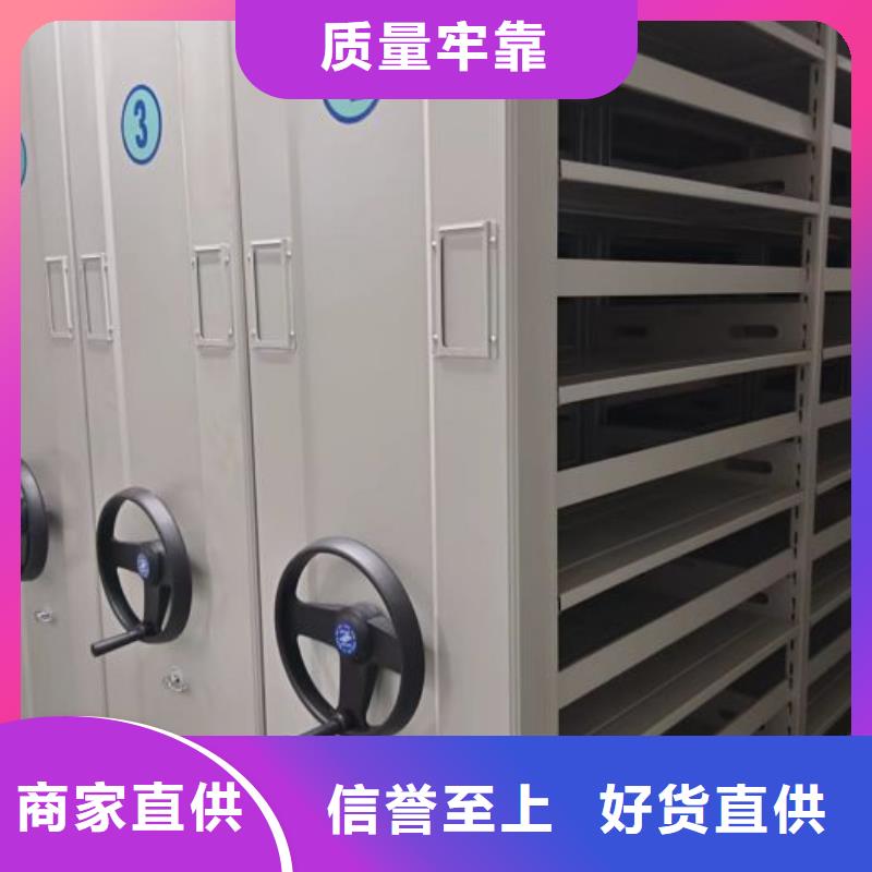 立足市场【世晔】全封闭式档案柜