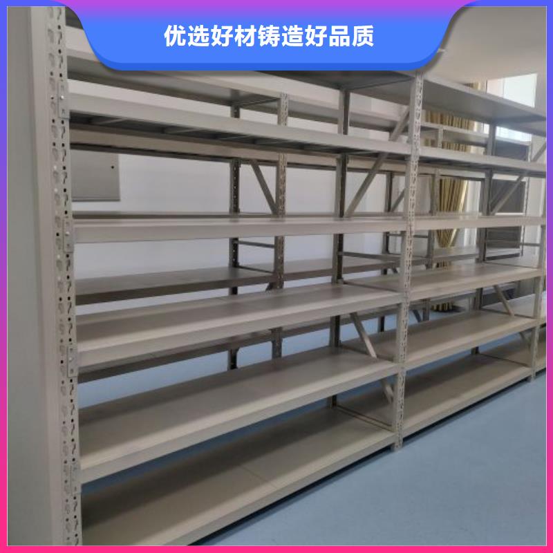 热情服务【世晔】密集资料柜
