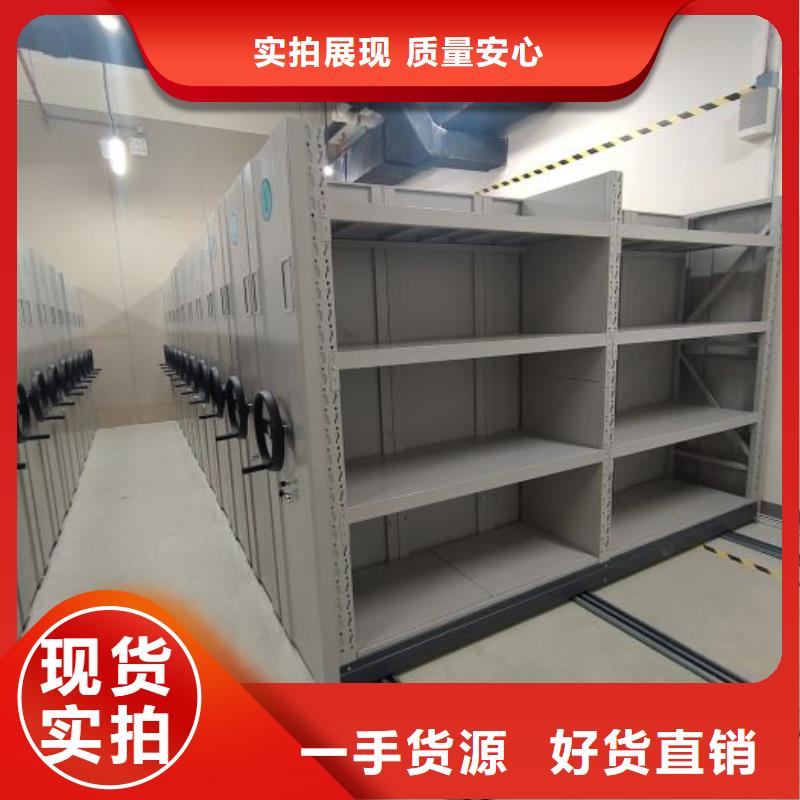 立足市场【世晔】全封闭式档案柜