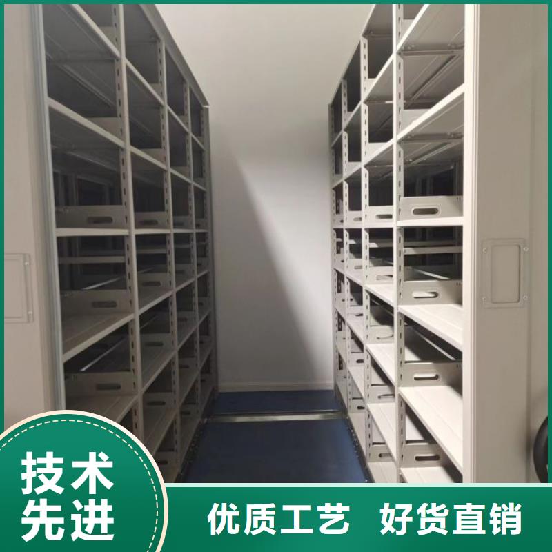安装操作注意事项【世晔】手摇式密集柜