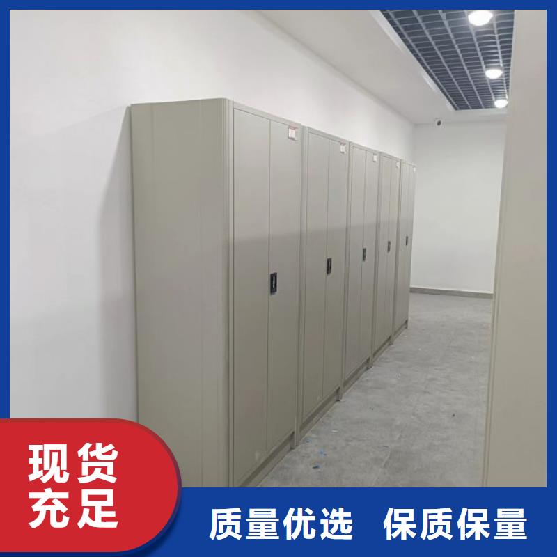 热情服务【世晔】密集资料柜