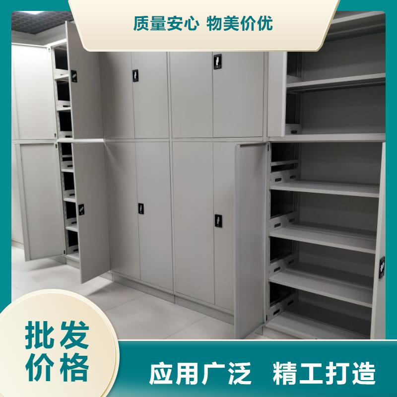 如何选择【世晔】五层双面档案架