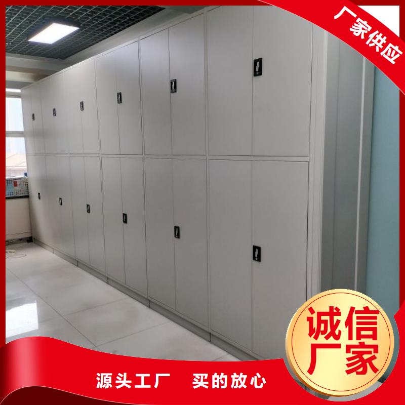 热情服务【世晔】密集资料柜