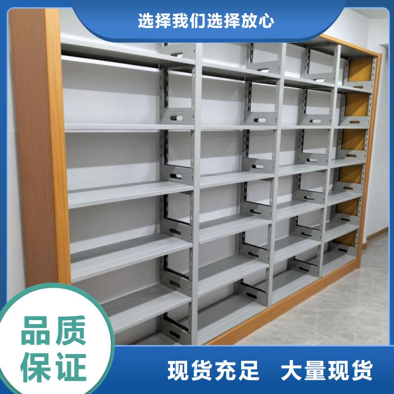 问答知识【世晔】钢制手摇密集架