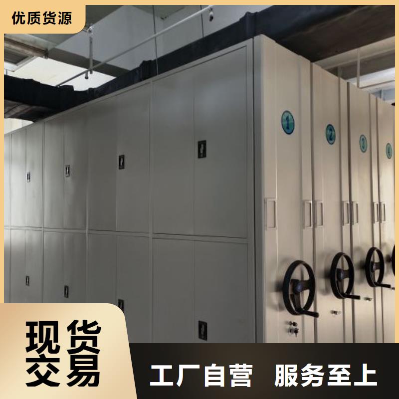 实地验厂【世晔】五层箱式密集架