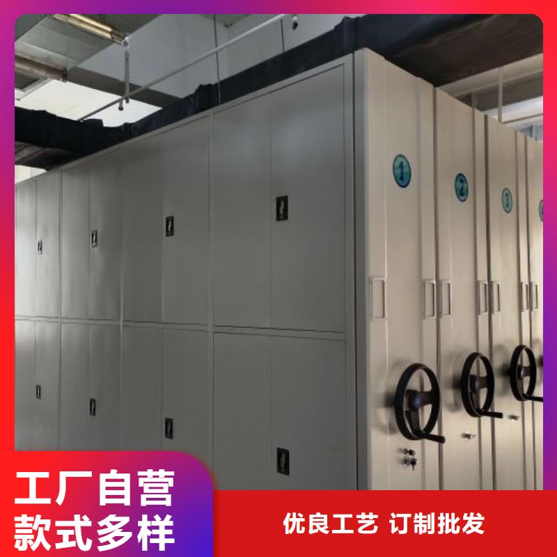 立足市场【世晔】全封闭式档案柜
