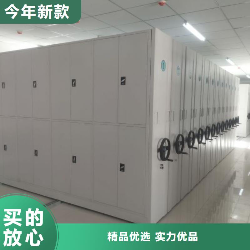 立足市场【世晔】全封闭式档案柜