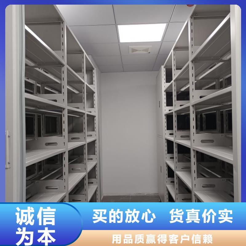 创造为魂【世晔】智能回转档案柜