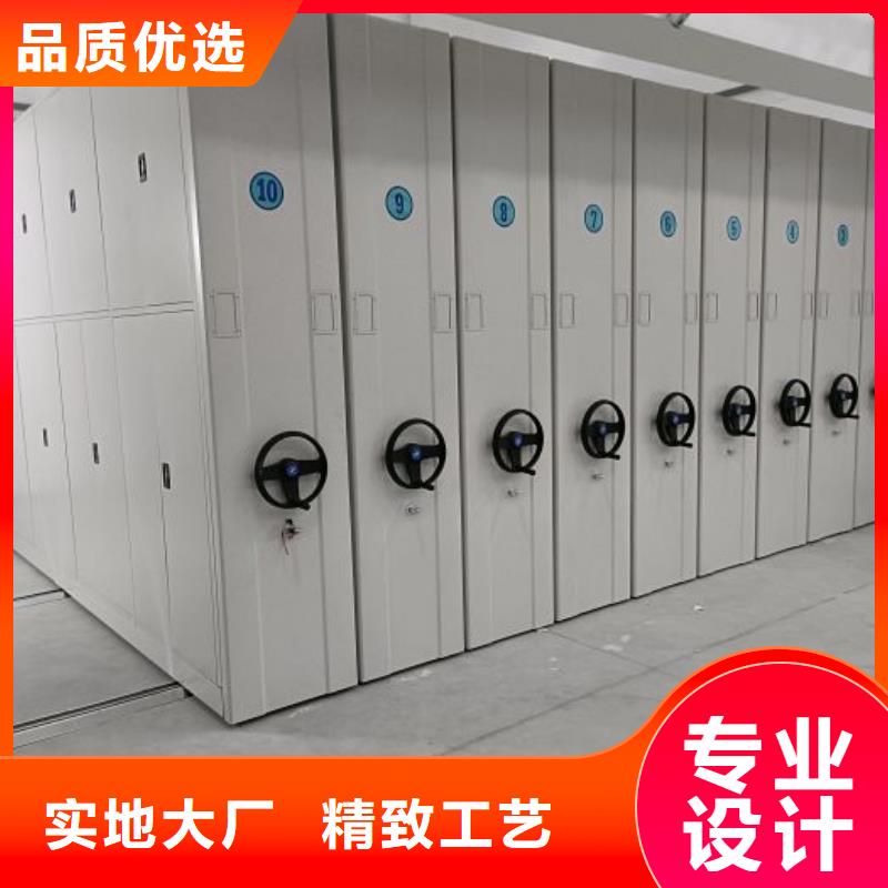 创造为魂【世晔】智能回转档案柜