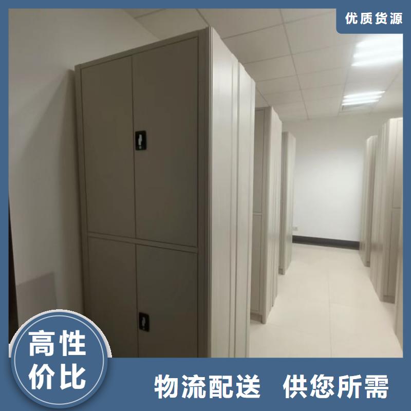 使用说明【世晔】手摇移动铁皮柜