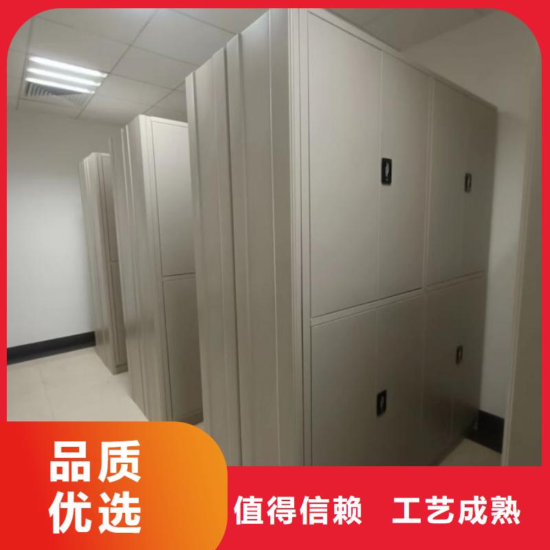 使用说明【世晔】手摇移动铁皮柜