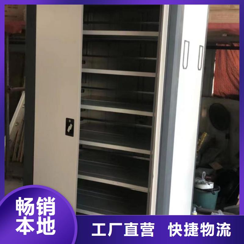 深耕市场【世晔】保密铁皮柜