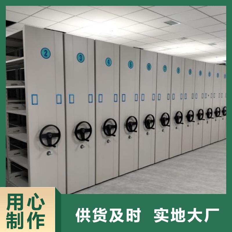 深耕市场【世晔】保密铁皮柜