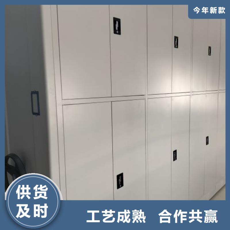 用心服务【世晔】卷宗档案密集架