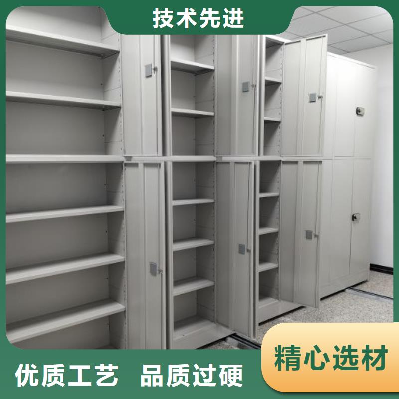 恭请惠顾【世晔】抽斗式密集柜