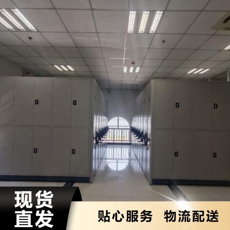 诚信立足【世晔】档案室轨道文件柜