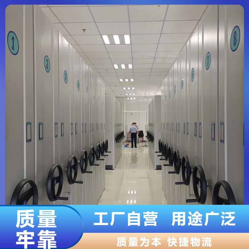 新的服务【世晔】密集书架