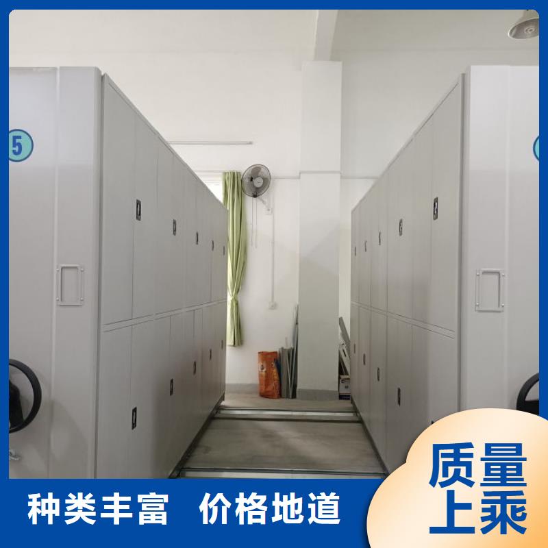 恭请惠顾【世晔】抽斗式密集柜