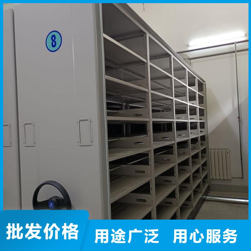诚信立足【世晔】档案室轨道文件柜